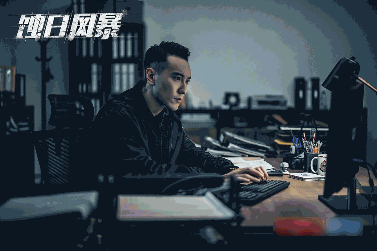 2018港剧蚀日风暴,蚀日风暴港剧粤语在线观看