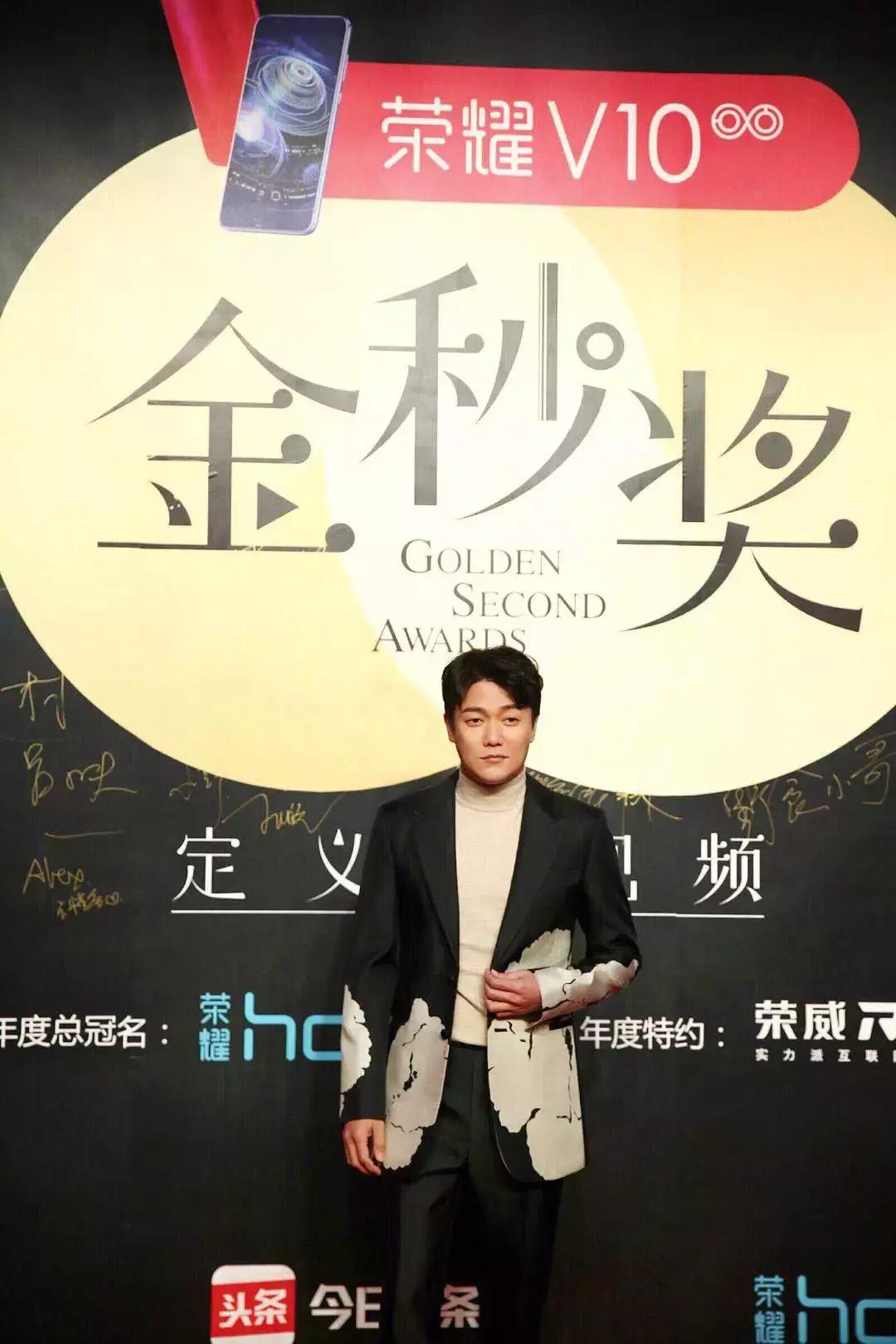 肖央王太利同为筷子兄弟,肖央王太利和筷子兄弟