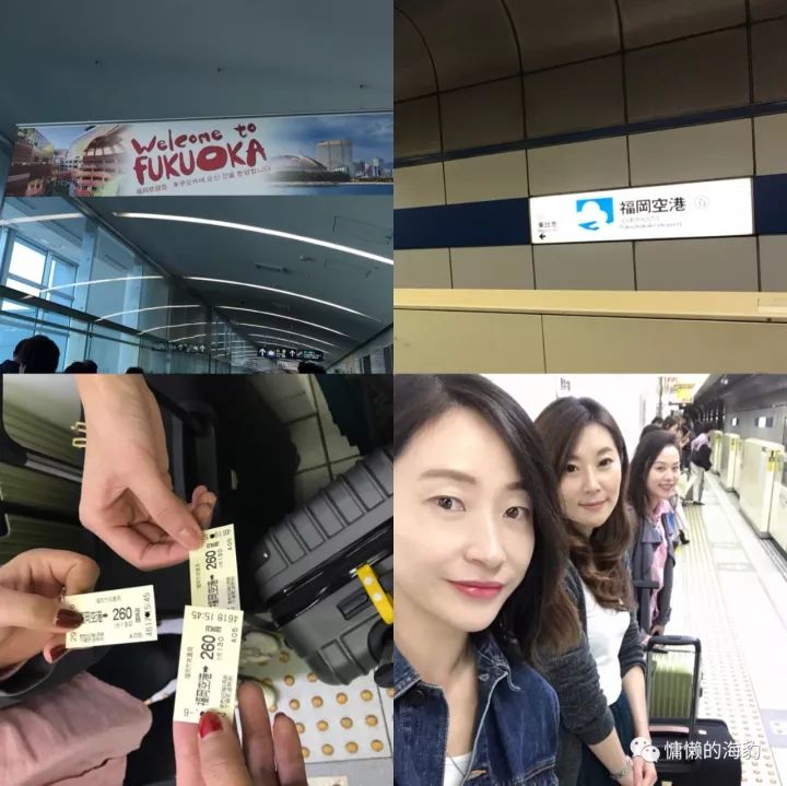 福冈周边五日自由行,携程福冈五日游