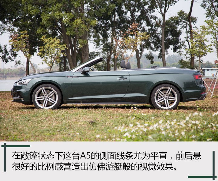 广州开奥迪a5,拥有奥迪a5是什么体验