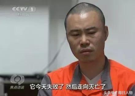 快播王欣现在过得如何,快播王欣现在去哪里了