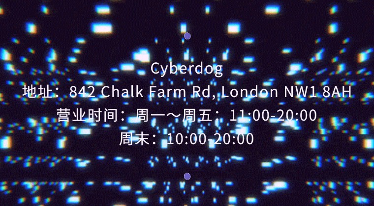 赛博朋克为什么伤害低,虚假的赛博朋克和真正的赛博朋克