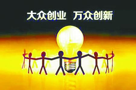 2023年青岛创业项目,青岛2023创业项目推荐招商