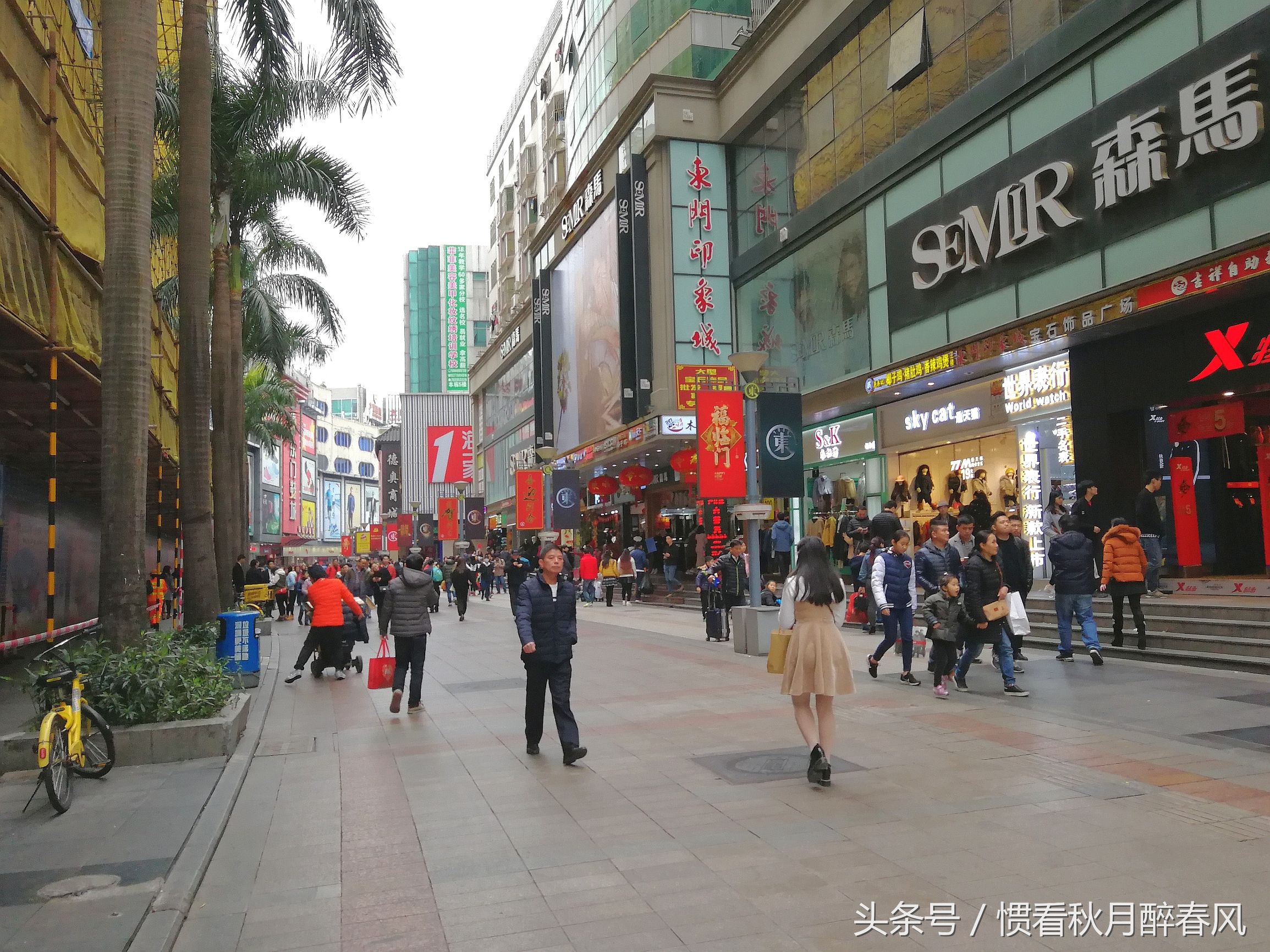 10年的深圳东门步行街,深圳东门步行街最值得逛的一条街