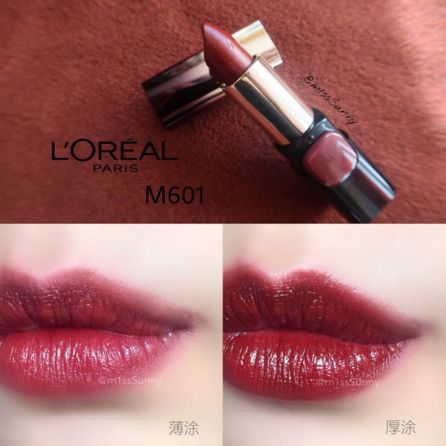 平价显气色口红40-50岁,口红推荐100左右大牌学生