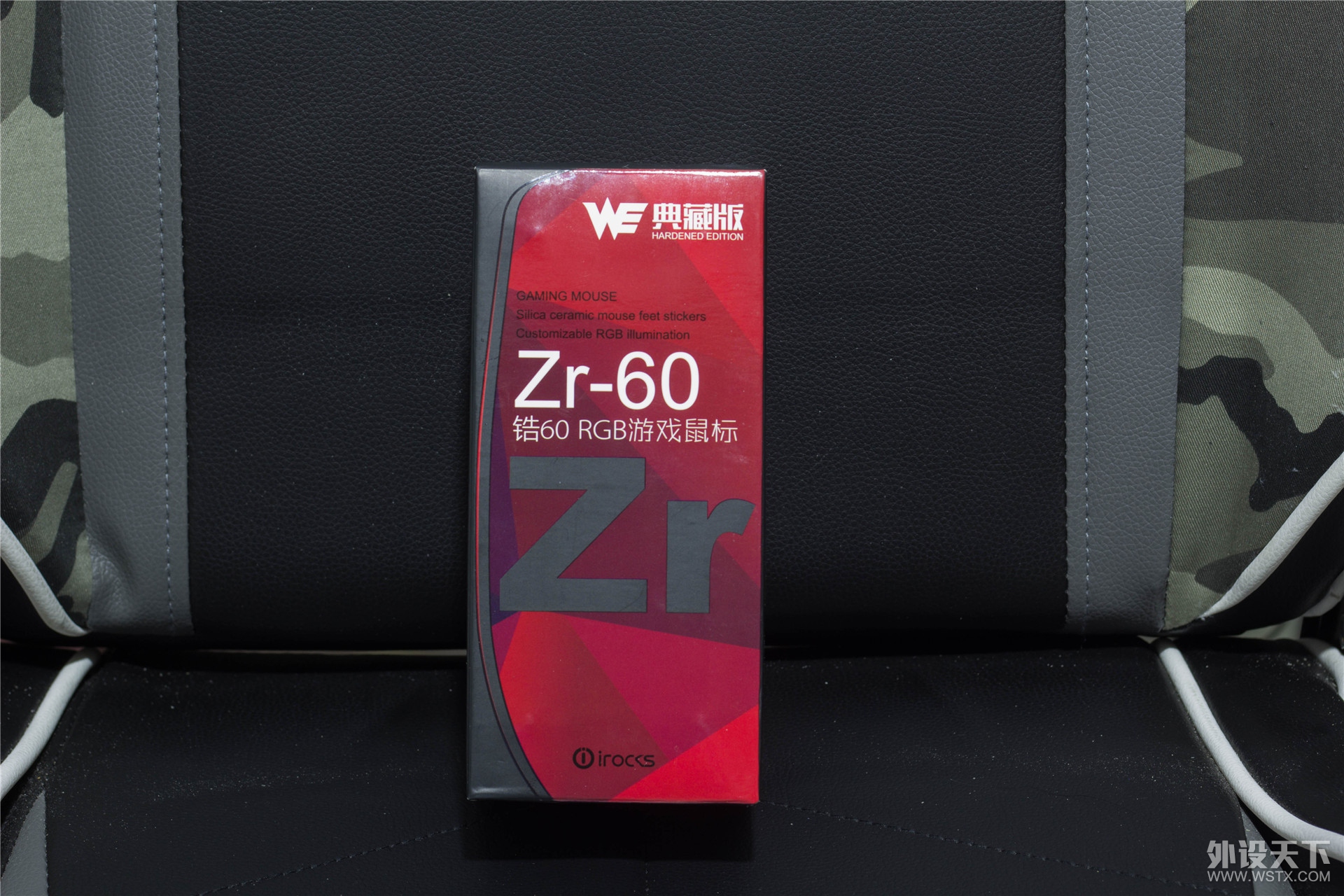 落地不成盒枪械详解,落地不成盒