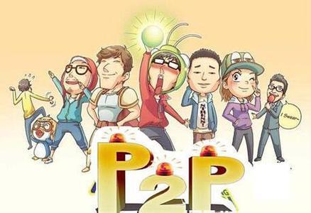 p2p理财平台倒闭之后怎么赔偿,p2p平台跑路了怎么办