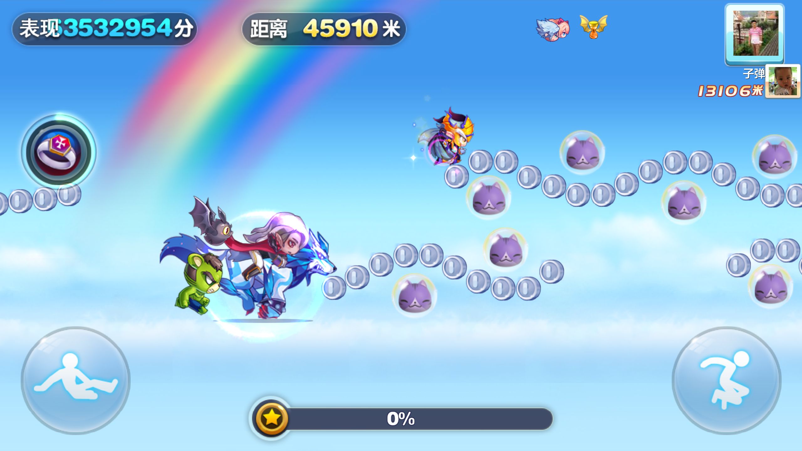 曾经吊打王者的天天酷跑,曾经辉煌的游戏天天酷跑