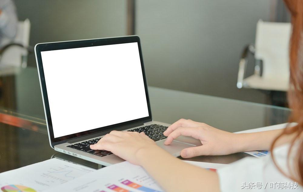 这几款电脑适合女王使用,彰显品位又不失时尚