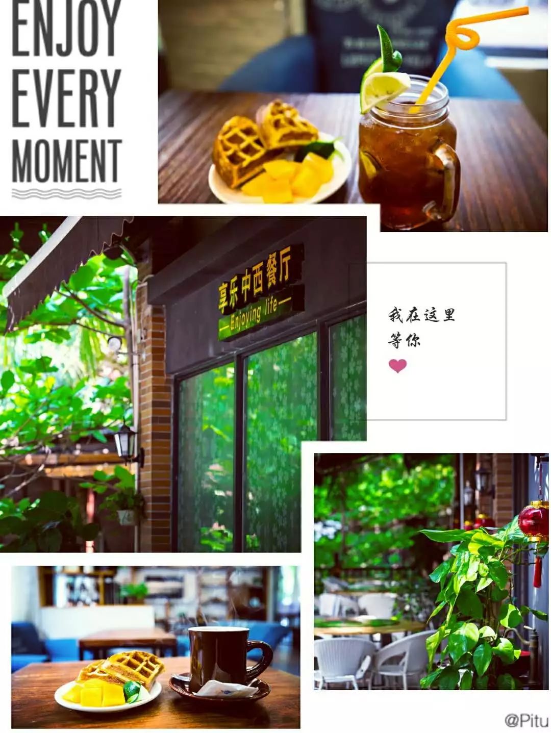 吃货福利美食探店色香味俱全,德克士吃货福利社