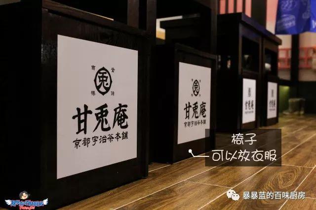 被一大票明星追捧、几乎每家都排队的抹茶店来沈阳啦！明天开业！