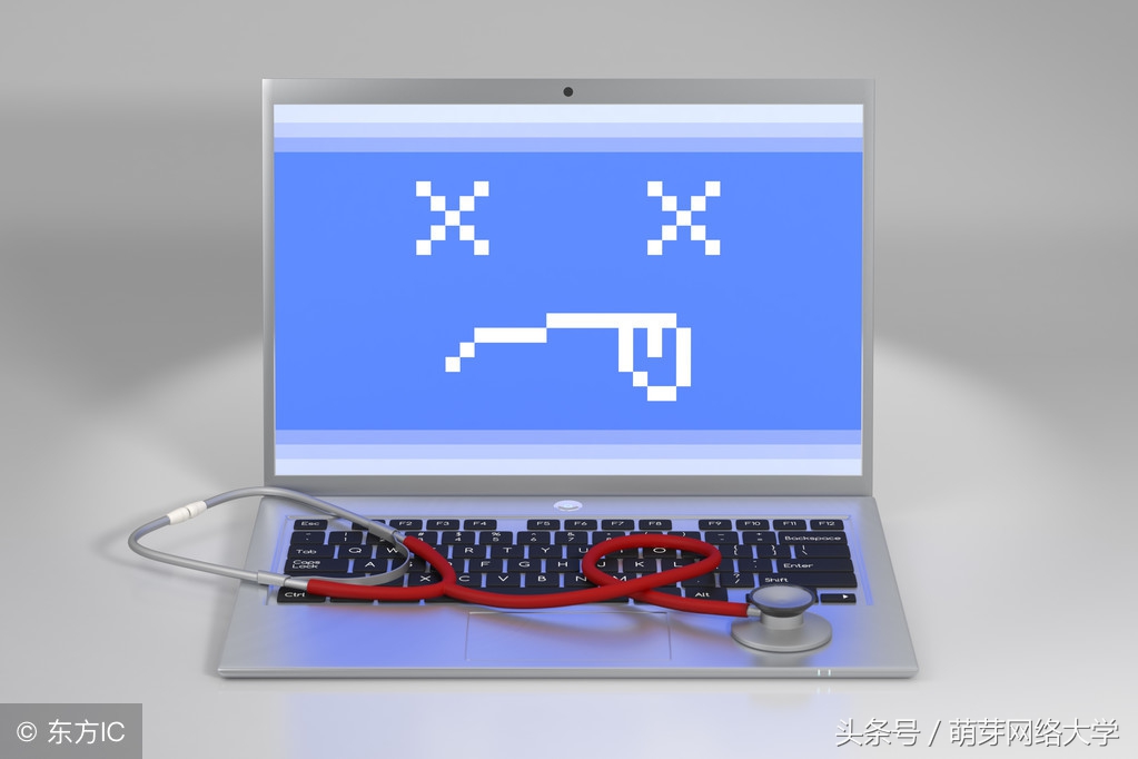 电脑死机怎么办有哪些解决方法,电脑死机了怎么办有哪些解决方法