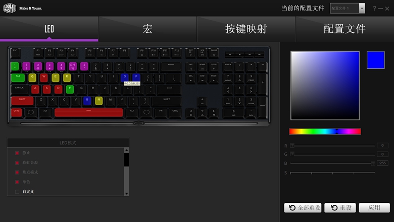 澶у巶鏃犵嚎rgb閿洏,閰峰喎mk750鏈烘閿洏