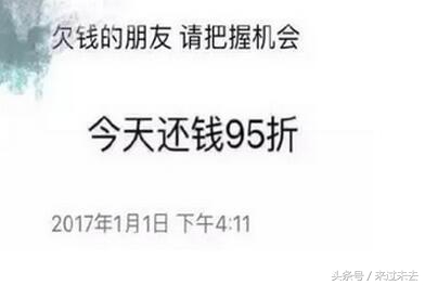 如何应对网贷逾期的暴力催债,网贷骗贷风险怎么解除