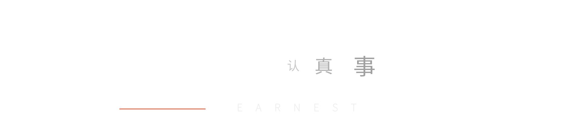 其实我是想找个理由回家过年,心里很难受该回家过年了