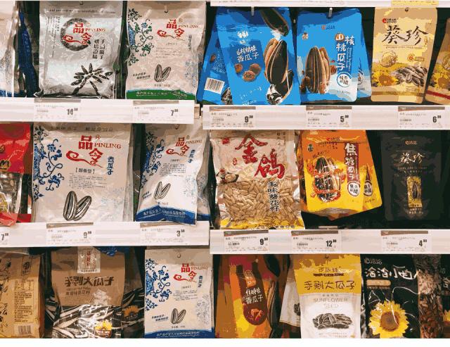 西安人喜欢吃什么零食,西安人置办年货