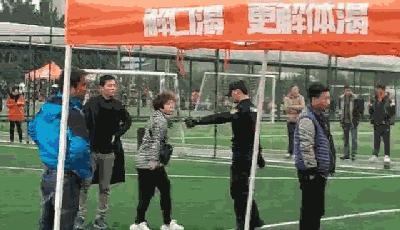 青少年足球比赛踹人事件,青少年足球赛冲突事件