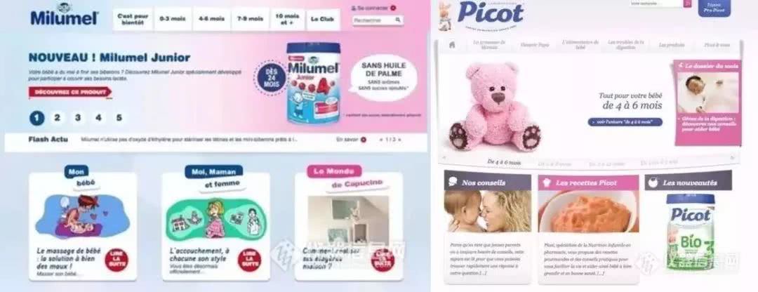 央视再曝光8款大牌假洋奶粉,曝光的5个不合格进口奶粉