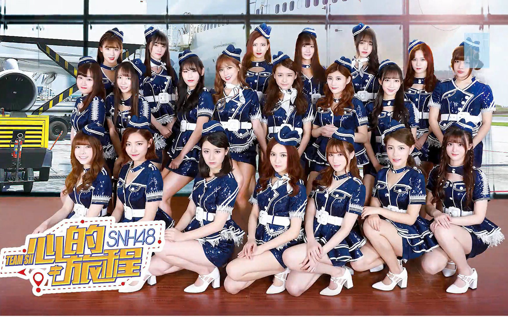 保本吸粉的剧场公演