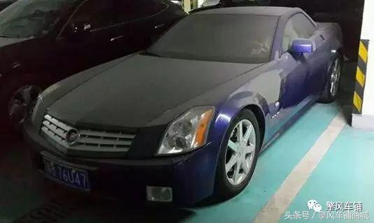 汽车使用车衣好还是不用好,新买的车有必要贴全车膜吗