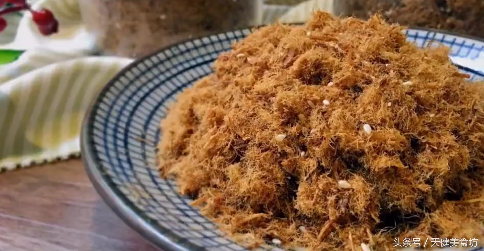 爱吃肉松的松肉,自己如何自制松脆肉松