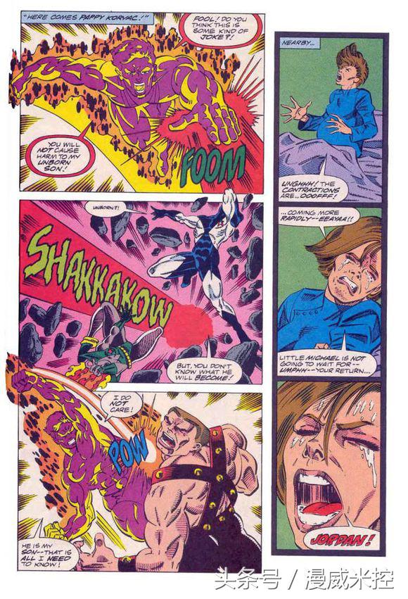 科普系列:屌丝走向人生巅峰——Marvel反派科瓦克!