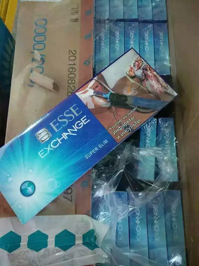 你真的认识品牌吗,esse香烟为什么没有爆珠了