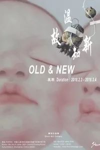 上海周末游玩的好去处,本周末上海有什么展