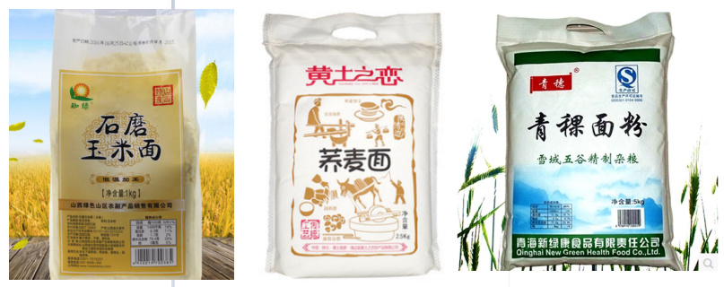 家里正常吃的面粉是低筋面粉,家常面粉选择什么标准