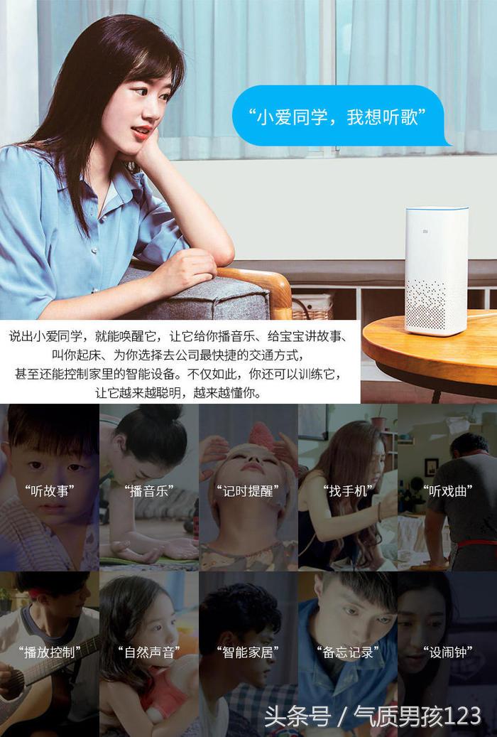 情人节给男朋友送什么平价礼物好,情人节适合买什么礼物给男朋友