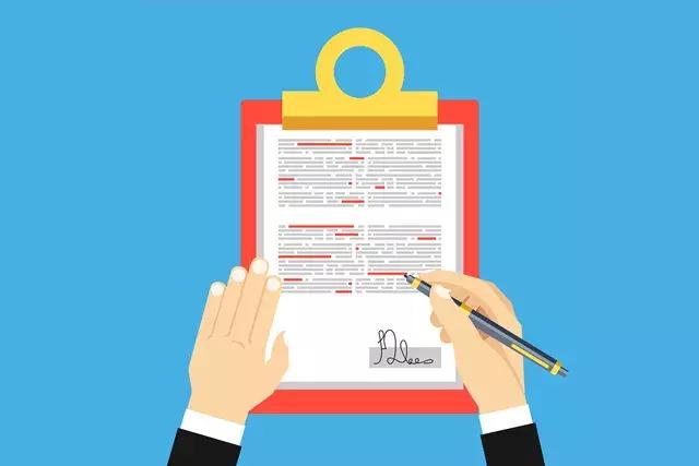 怎么消除网贷征信记录,网贷征信污点怎么办