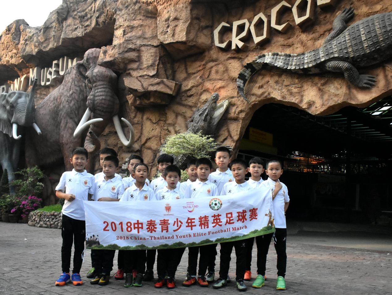 泰国中国青少年足球赛,2018中国泰国足球比赛