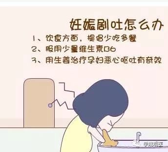 中医视角春节图片,中医视角下男性结扎问题