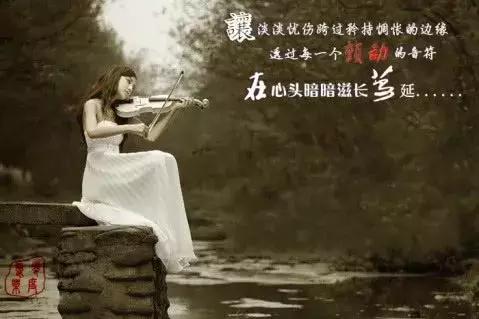 情感有深度的文章,最新情感人生感悟