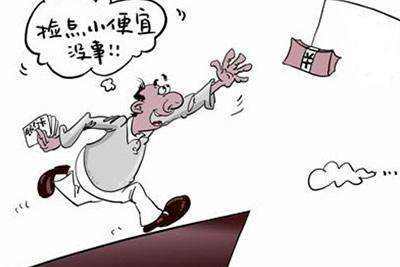 买手机那些闹心事,买手机最困惑的三件事