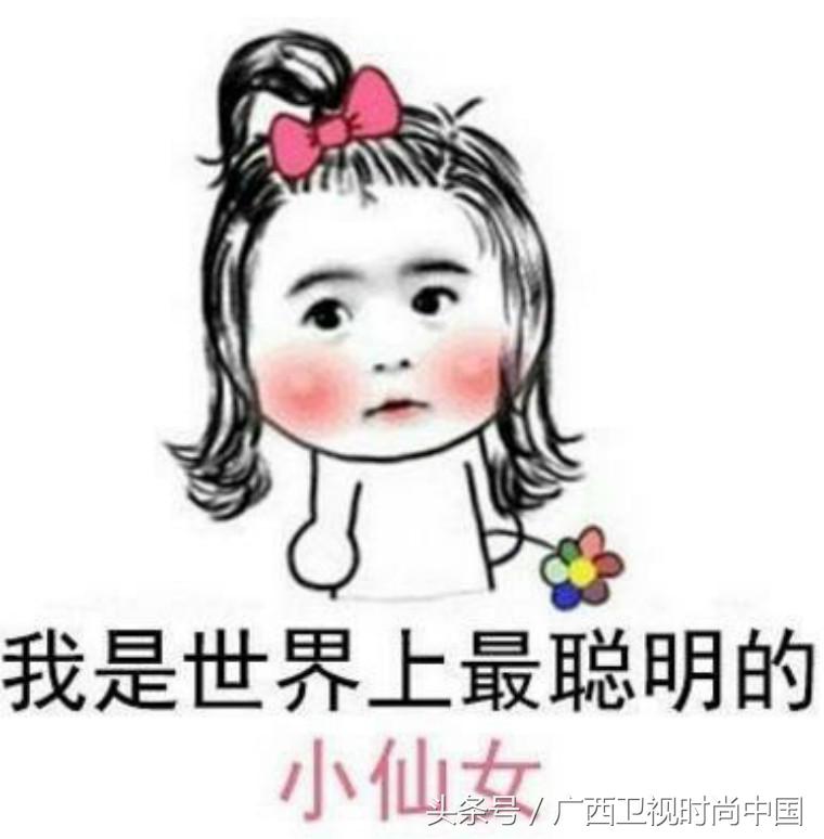 过节送礼指南,过节送礼女生送什么