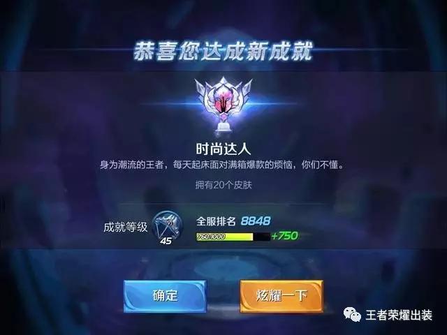 企鹅电竞十大知名主播,企鹅电竞各大主播都去哪了