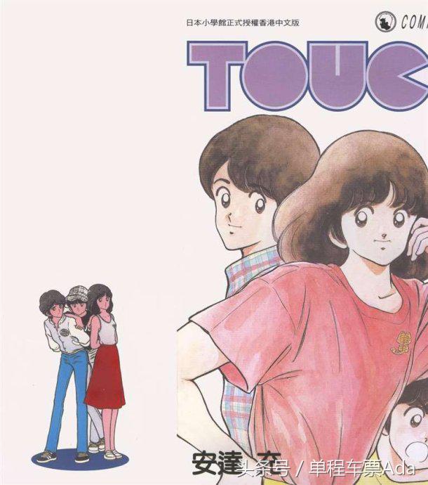 20年前经典动画片,盘点童年看过的10部经典动画片