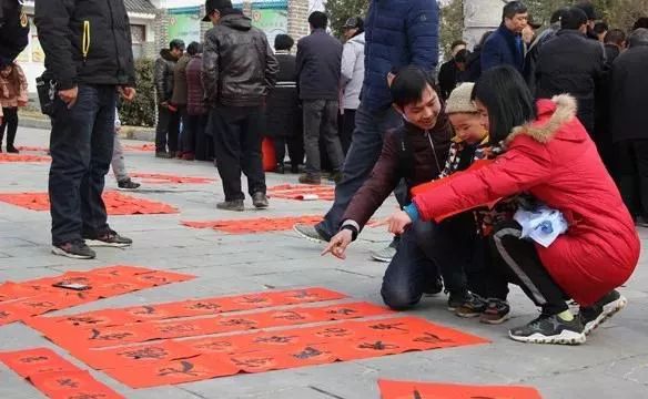 捐赠春联活动总结,春节慰问爱心捐赠活动