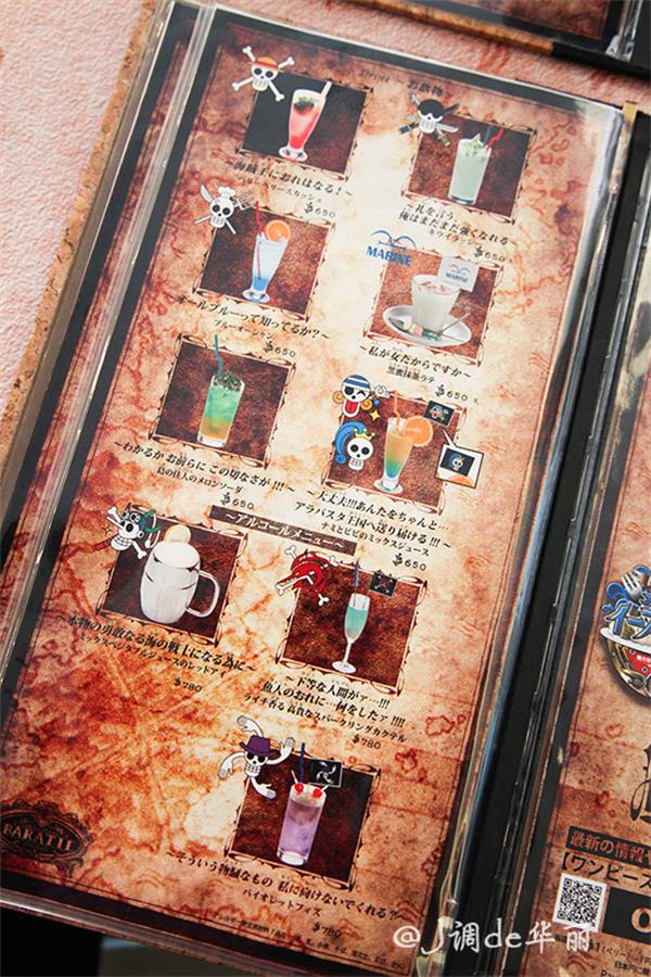 日本旅行情人节,春节在日本旅游购物