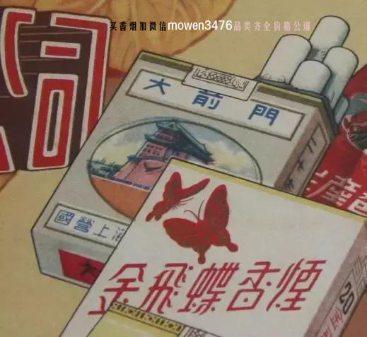 怎么避免烟受潮,如何防止香烟潮湿