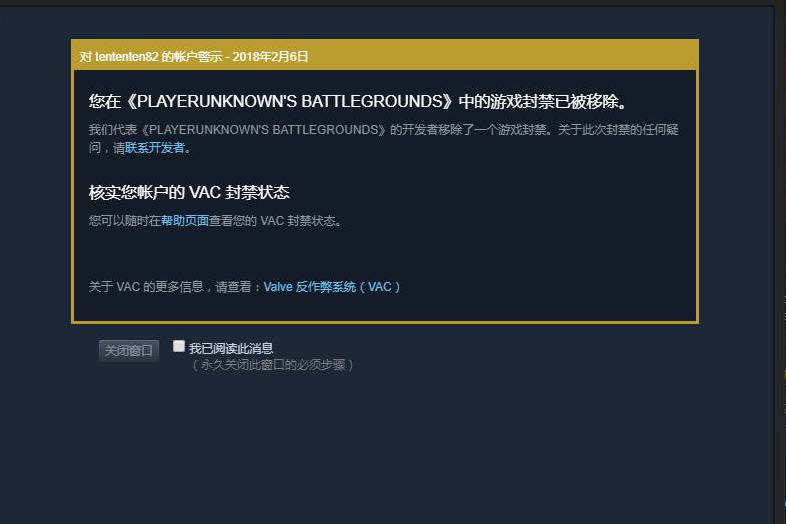 涓绘挱sy鐜扮姸,涓绘挱娓告垙璐﹀彿灏佺