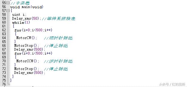 步进电机基础教程,打印机步进电机怎么玩