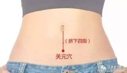 脾胃虚寒艾条熏哪里,儿童调理脾胃专用艾条