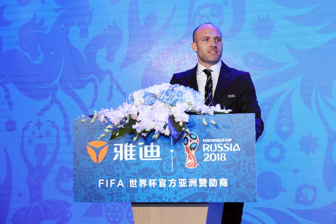 雅迪赞助世界杯有什么用,雅迪成为fifa世界杯官方赞助商