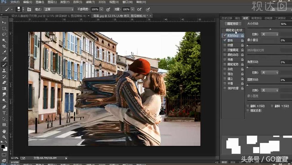 ps怎么打散人物,ps将图形打散