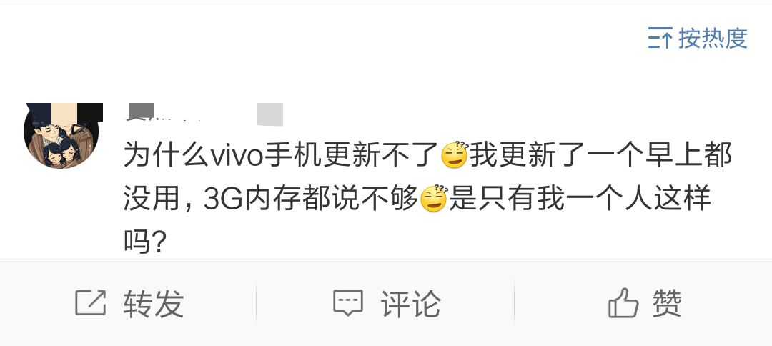 qq飞车bug稳赢不封号,qq飞车到点会封号吗