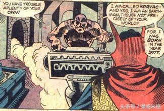 科普系列:屌丝走向人生巅峰——Marvel反派科瓦克!