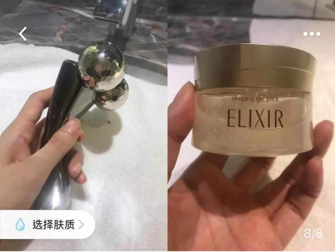 潘粤明与范冰冰,潘粤明和范冰冰