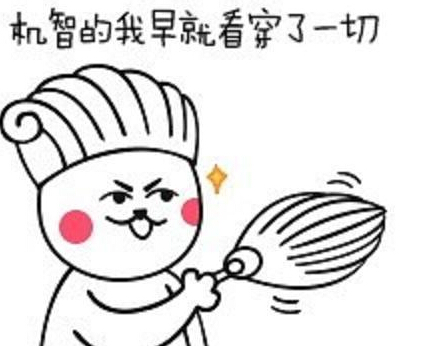 汉中美食过年哪家店不打烊,汉中春节不打烊美食城